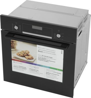 Духовой шкаф электрический Bosch HBJ558YB0Q