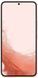 Смартфон Samsung Galaxy S22 8/128GB (SM-S901BIDDSEK) Pink фото 7