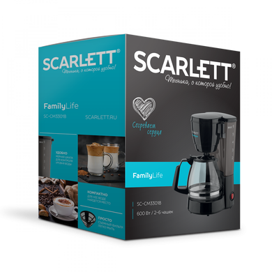 Кофеварка Scarlettt SC-CM33018