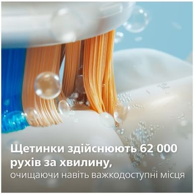 Зубная электрощетка Philips HX9911/19 Sonicare DiamondClean 9000 White