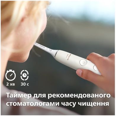 Зубная электрощетка Philips HX9911/19 Sonicare DiamondClean 9000 White