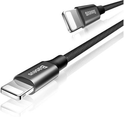 Кабель Baseus USB to Lightning 1.8m (CALYW-A01) чорний