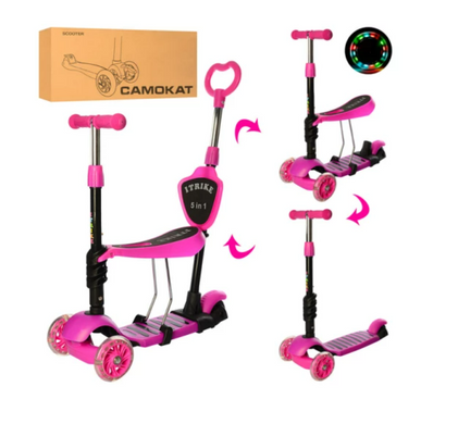 Самокат 5в1 WEIINAI BAQ-215 Pink (6948679457500)