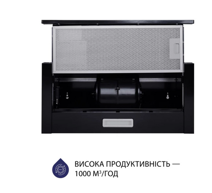 Вытяжка Minola HTL 6614 BL 1000 LED