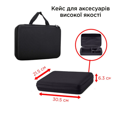 Екшн-камера AIRON Набір блогера 30 в 1: екшн-камера ProCam 7 Black з аксесуарами