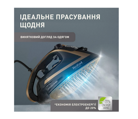 Праска TEFAL Puregliss FV8064E0