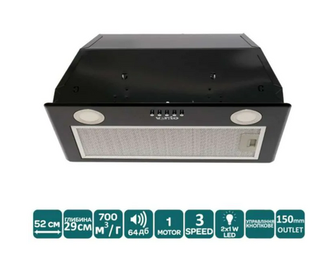 Витяжка VENTOLUX BOX 60 BK (700)