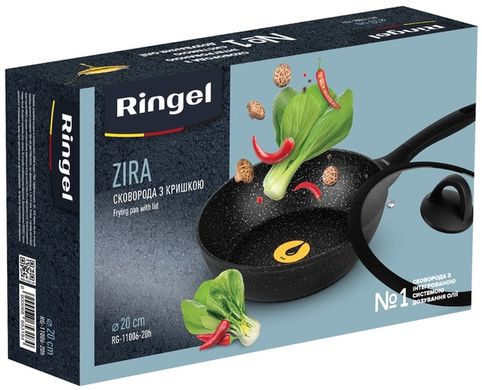 Сковорода Ringel Zira глибока 24 см