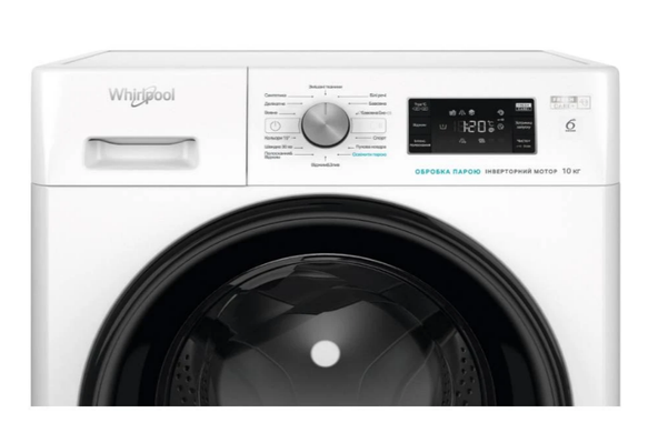 Пральна машина Whirlpool FFB 10469 BV UA