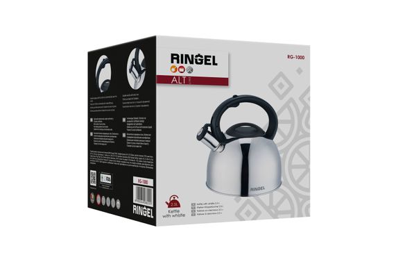 Чайник Ringel Alt 2.5 л (RG-1000)