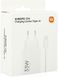 Сетевое зарядное устройство Xiaomi 33W Travel Charger Combo + кабель USB-C (BHR9956EU)  фото 5