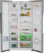 Холодильник Beko GN164020XP фото 3