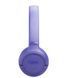 Наушники JBL TUNE 530BT Lavender (JBLT530BTLAVEU) фото 2