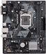 Материнская плата Asus Prime H310M-K R2.0 (s1151, Intel H310, PCI-Ex16) фото 1