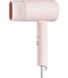 Фен Xiaomi Compact Hair Dryer H101 (Pink) EU фото 1