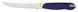 Набір ножів для стейка Tramontina MULTICOLOR, 127 мм, 2 шт фото 2