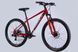 Велосипед AL 27.5" Formula THOR DD CS рама-16" червоний 2026 фото 3