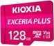 Карта памяти Kioxia Exceria plus microSDXC 128Gb Class 10 U3 V30 + ad фото 2