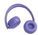Наушники JBL TUNE 530BT Lavender (JBLT530BTLAVEU) фото 1