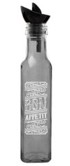 Бутылочка для масла Herevin Transparent Grey 0.25 л