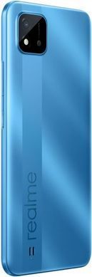 Смартфон Realme C11 2/32Gb 2021 Blue