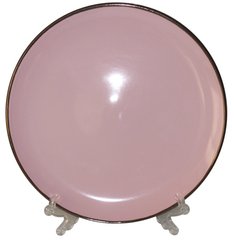 Тарелка Limited Edition Royal, розовая