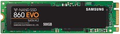 SSD внутрішні Samsung Твердотілий накопичувач 500GB (MZ-N6E500BW)