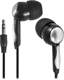 Наушники Defender (63626) Basic-603 черная коробка
