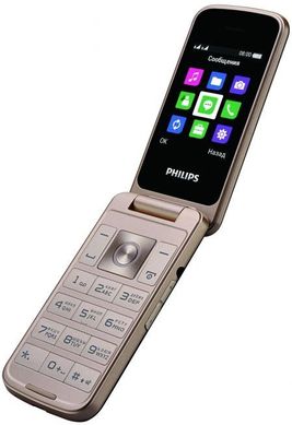 Мобільний телефон Philips Xenium E255 Black