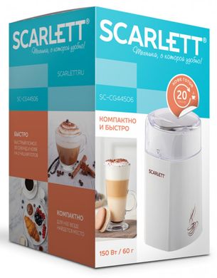 Кофемолка Scarlettt SC-CG44506