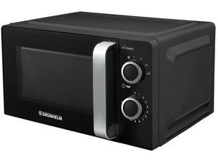 Микроволновая печь Grunhelm 20MX702B