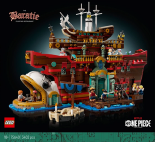 Конструктор LEGO One Piece Плавучий ресторан "Бараты" 3402 детали