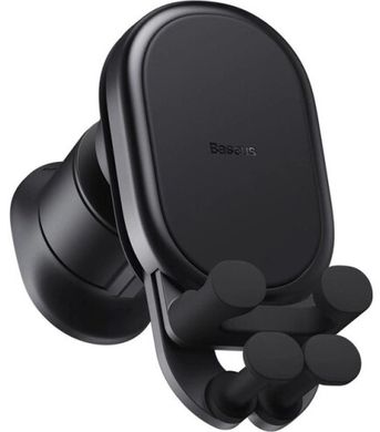 Автотримач Baseus Wireless Charge Pro 15W (SUWX030001)чорн