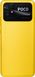 Смартфон Poco C40 3/32Gb (жовтий) фото 3