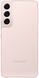 Смартфон Samsung Galaxy S22 8/256GB (SM-S901BIDGSEK) Pink фото 4