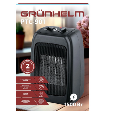 Тепловентилятор GRUNHELM PTC-901
