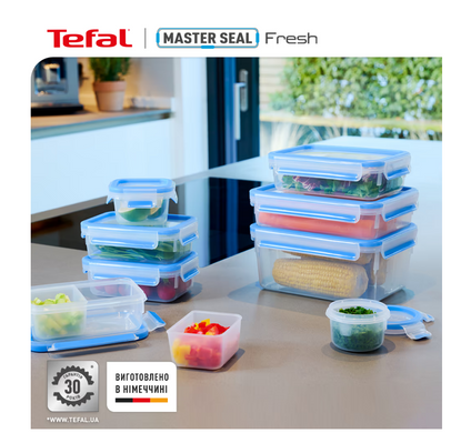 Контейнер Tefal MasterSeal Fresh K3021412  1.20 л