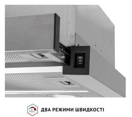 Витяжка Perfelli TL 602 I LED