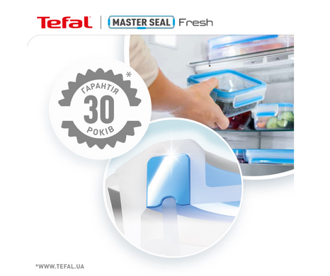 Контейнер Tefal MasterSeal Fresh K3021412  1.20 л
