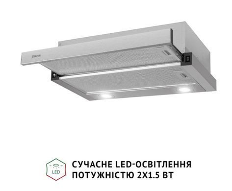 Витяжка Perfelli TL 602 I LED