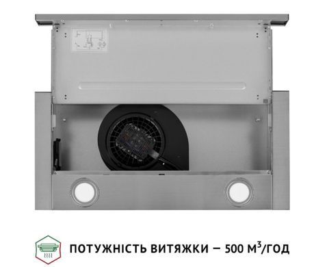 Витяжка Perfelli TL 602 I LED
