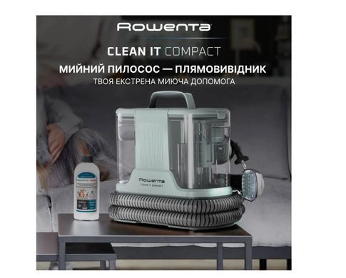 Моющий пылесос-пятновыводитель Rowenta Clean It Compact IN3020F0