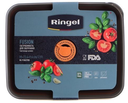 Контейнер Ringel Fusion, 2.9 л
