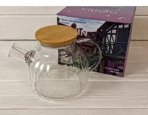 Чайник заварювальний скляний Vittora Lupin VT-5511-1000 (1000 мл)