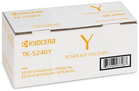 Тонер-картридж Integral Kyocera TK-5240Y