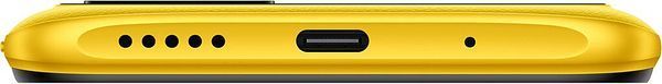Смартфон Poco C40 3/32Gb (жовтий)