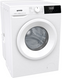 Пральна машина Gorenje WNHPI 72 SCSIRV/UA (WFLP7012) фото 3