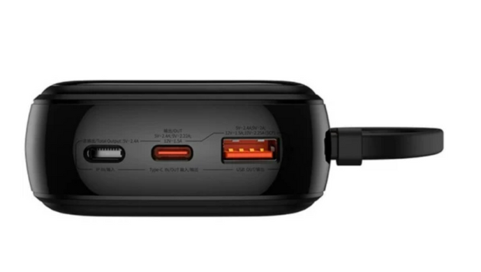 Power Bank Baseus 20000mah Qpow Pro FC 22,5W (P10067103113-00) черный