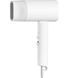 Фен Xiaomi Compact Hair Dryer H101 (White) EU фото 1