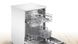 Посудомийна машина Bosch SMS25AW01K фото 3